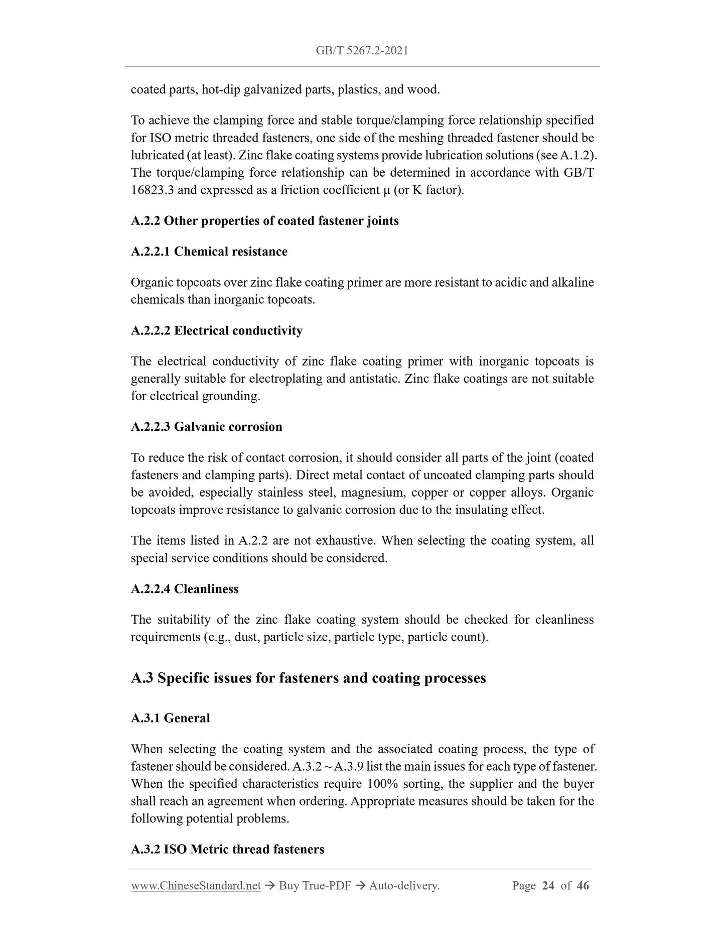 GB/T 5267.2-2021 Page 12