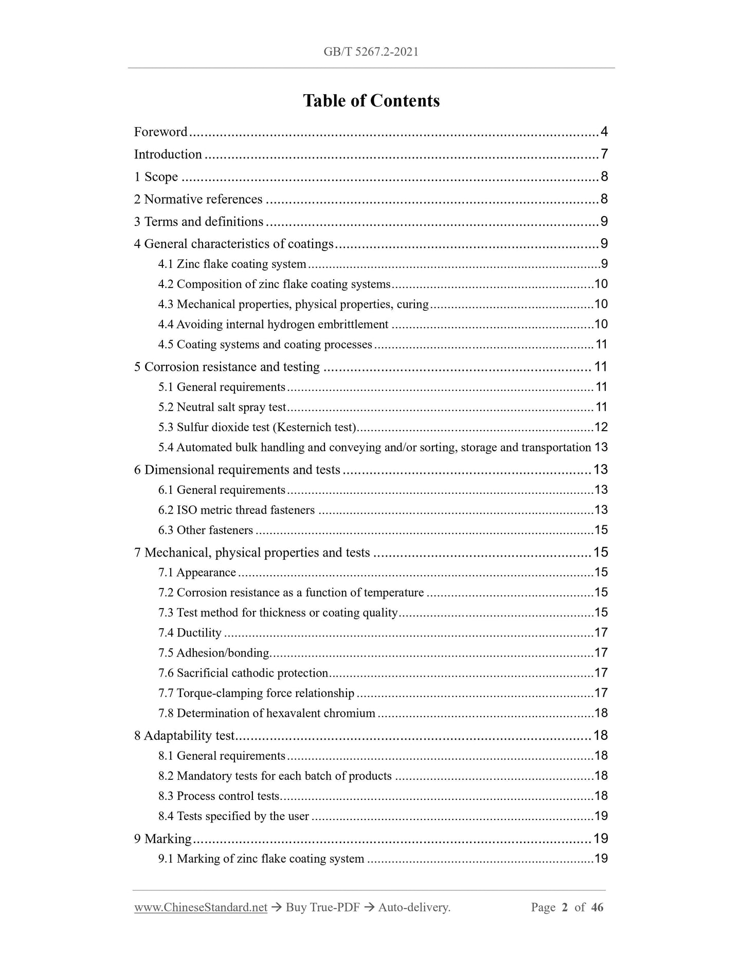 GB/T 5267.2-2021 Page 2