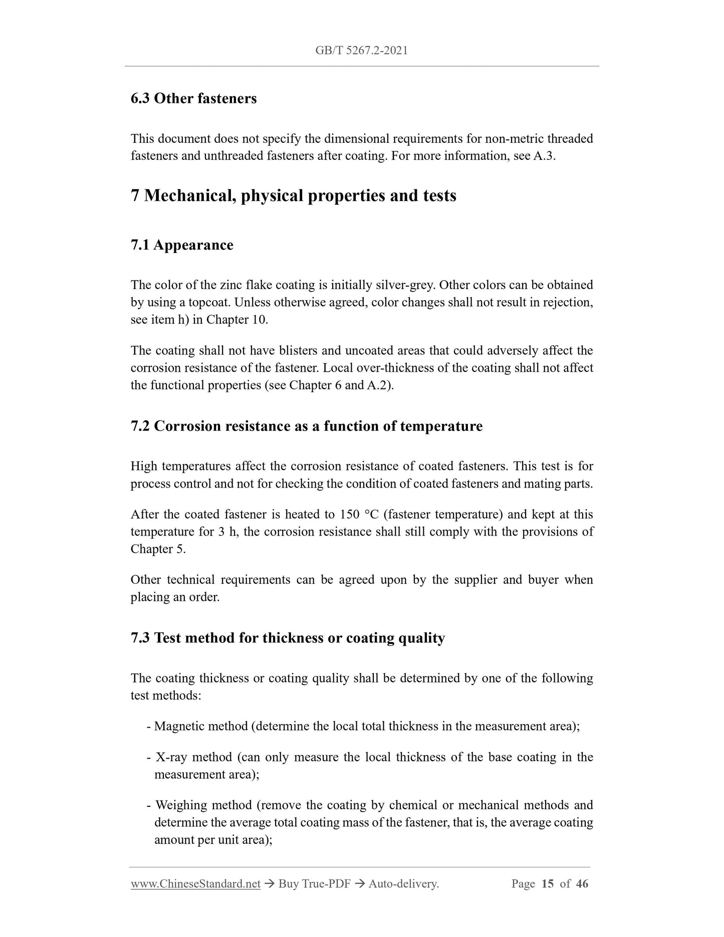 GB/T 5267.2-2021 Page 7