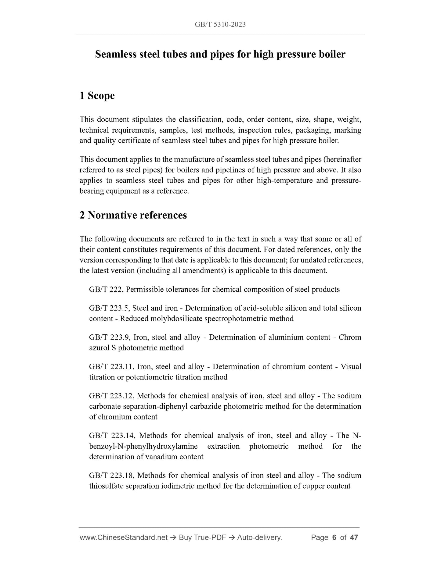 GB/T 5310-2023 Page 3