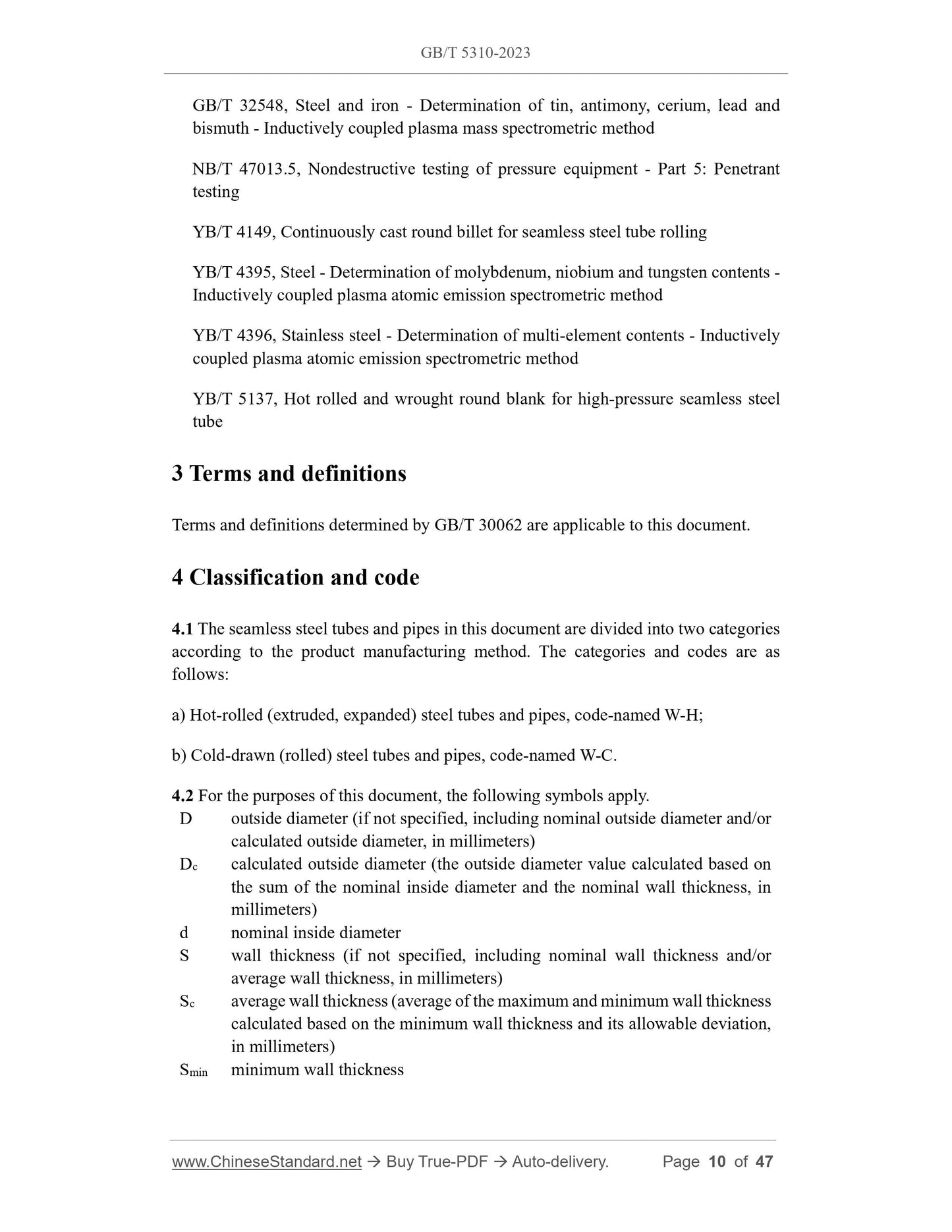 GB/T 5310-2023 Page 4