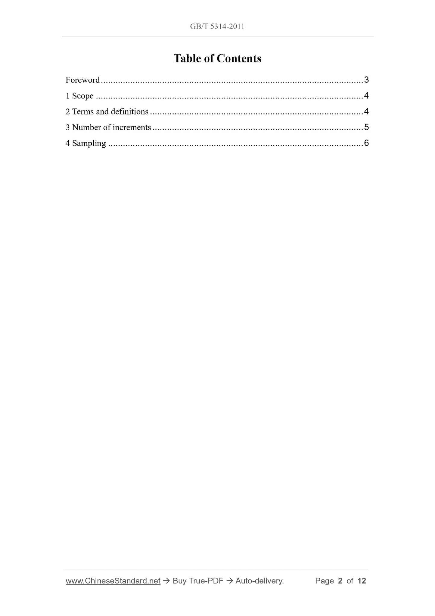 GB/T 5314-2011 Page 2