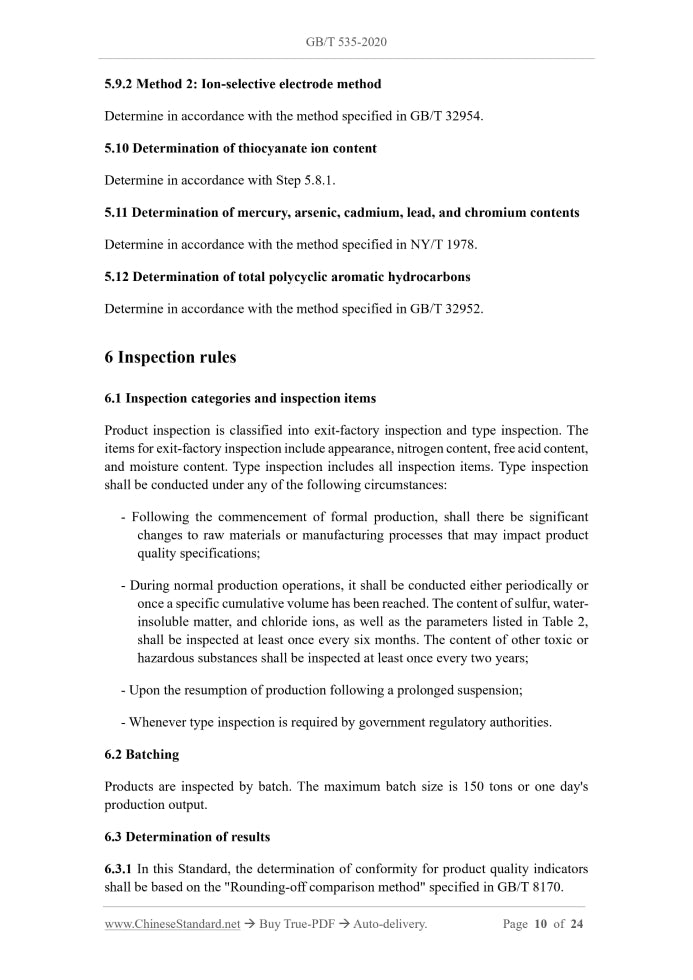 GB/T 535-2020 Page 8