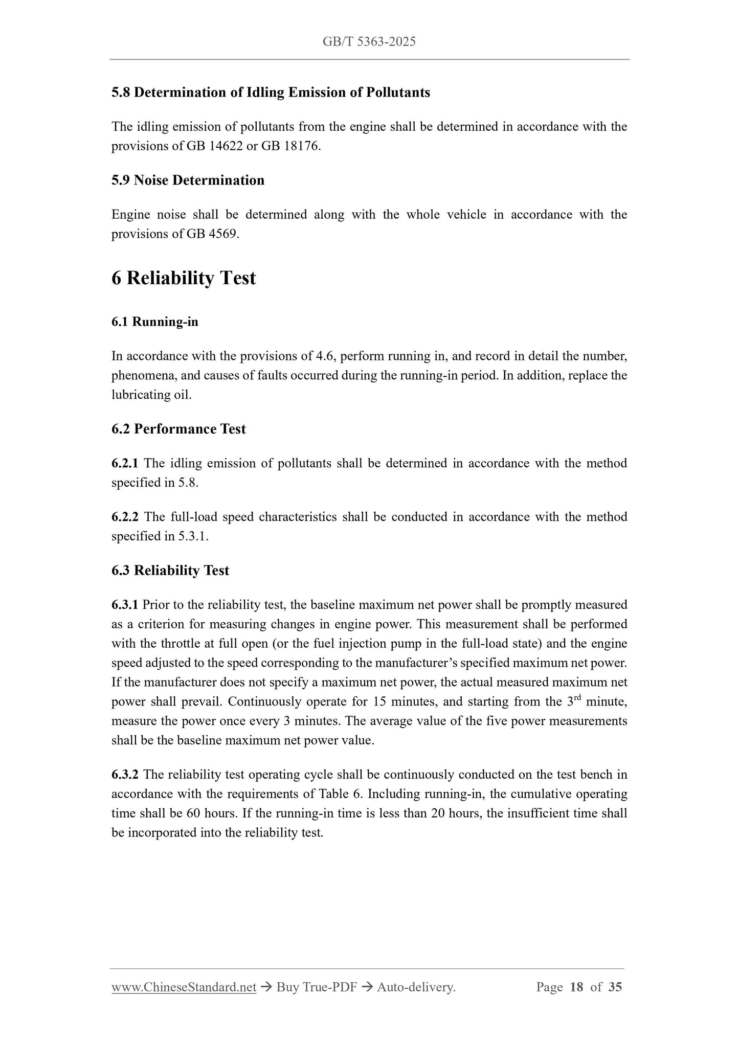 GB/T 5363-2025 Page 6