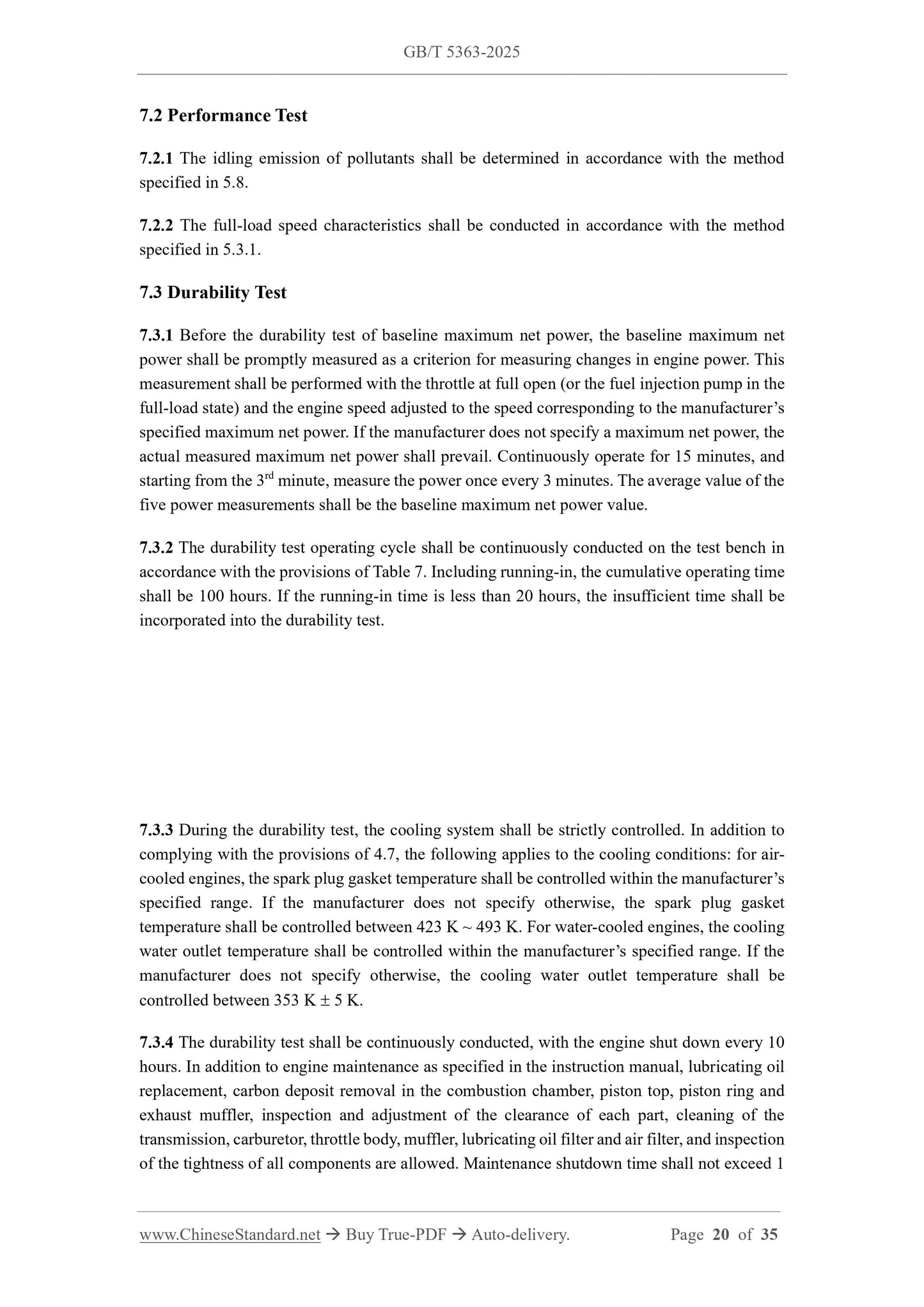 GB/T 5363-2025 Page 8