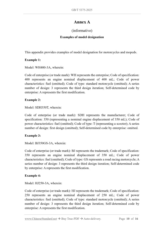 GB/T 5375-2025 Page 6
