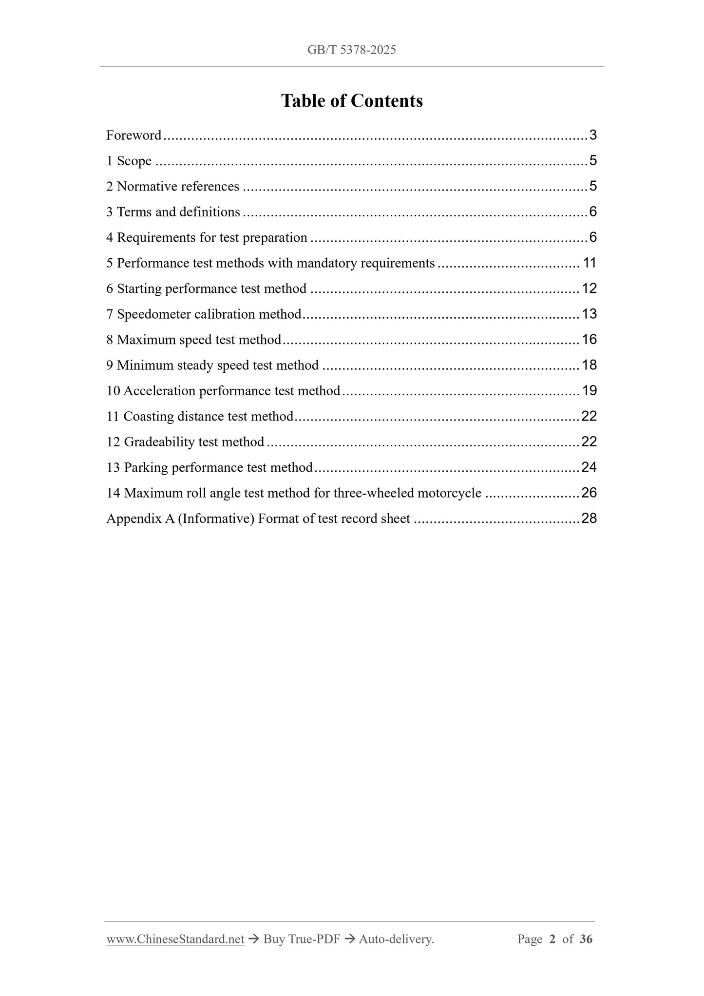 GB/T 5378-2025 Page 2