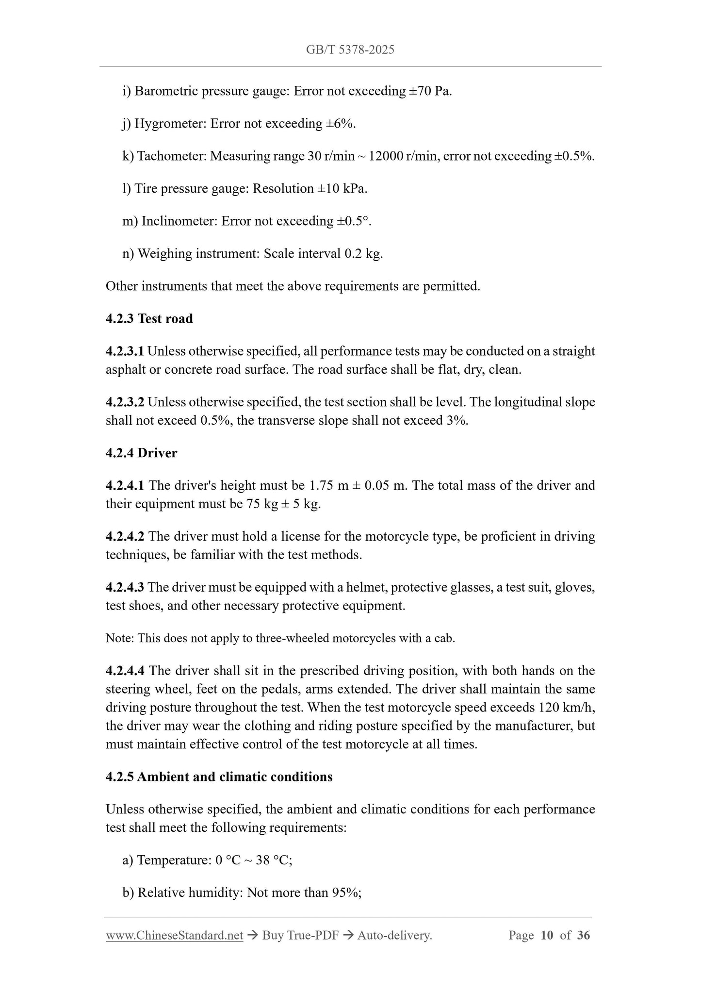 GB/T 5378-2025 Page 7