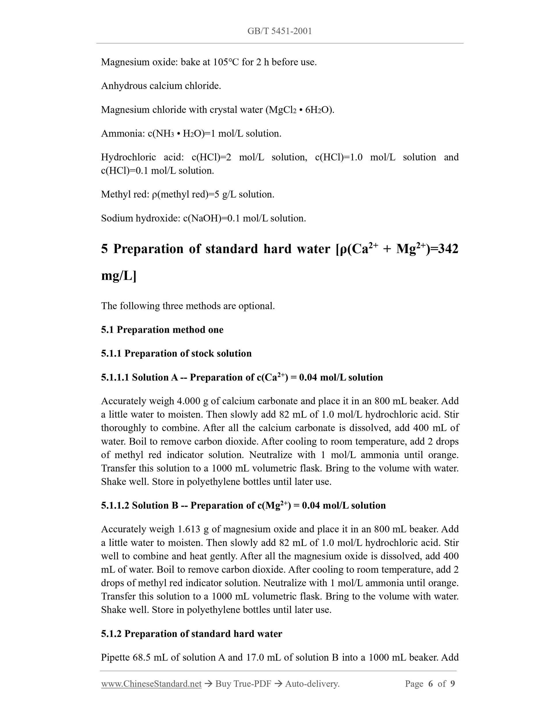 GB/T 5451-2001 Page 4