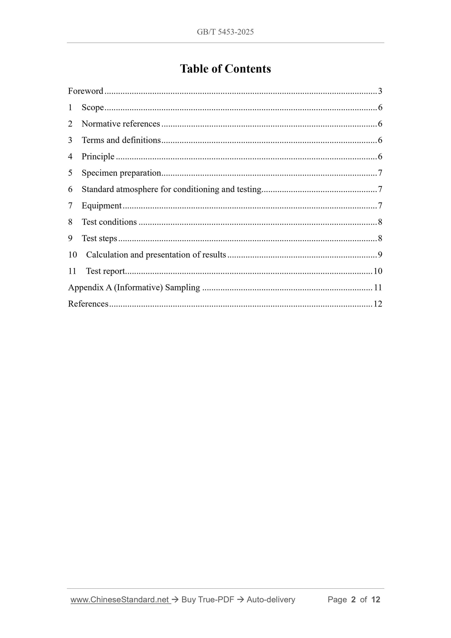 GB/T 5453-2025 Page 2