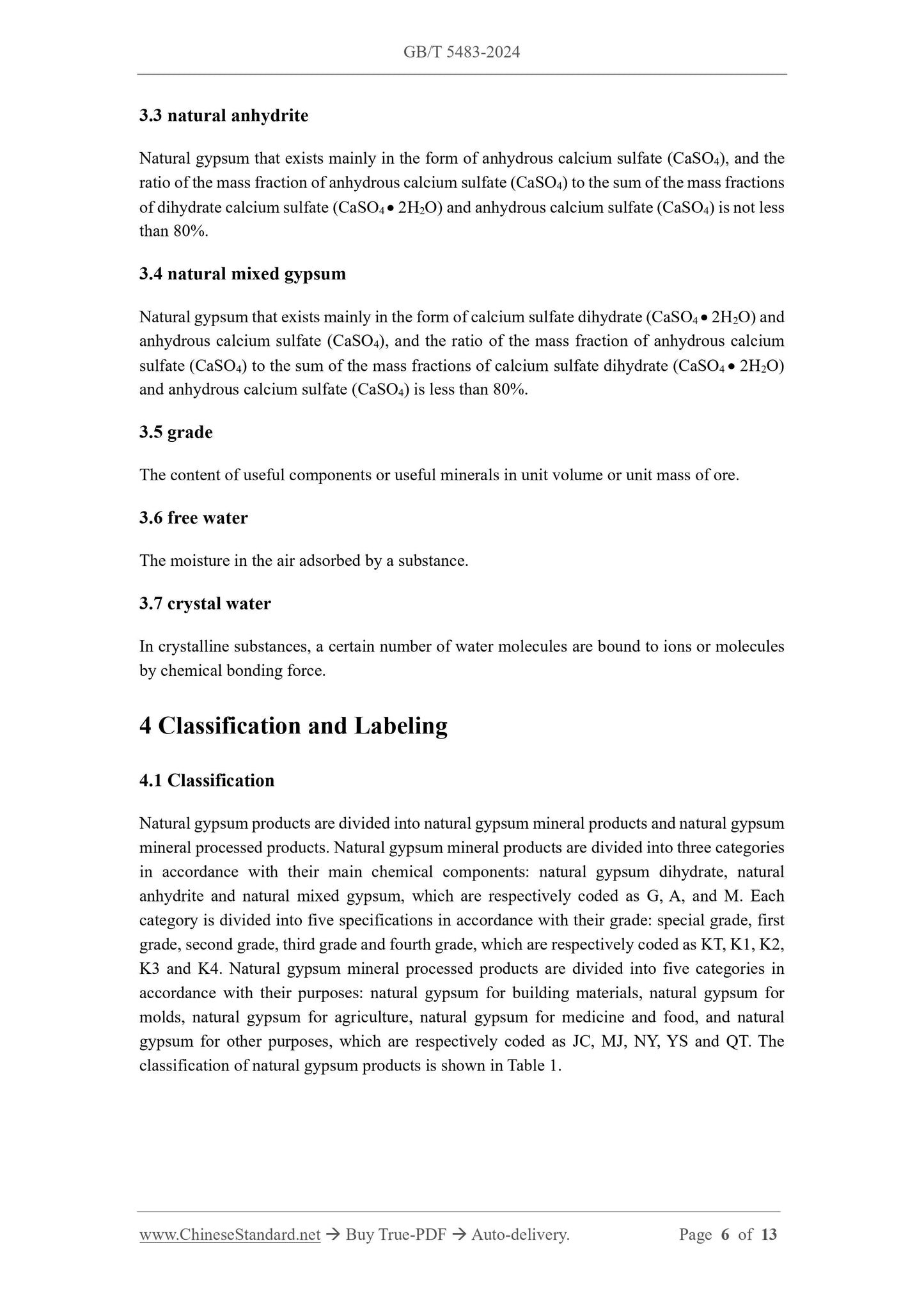 GB/T 5483-2024 Page 5