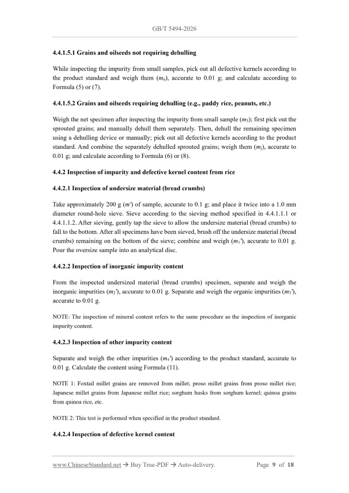 GB/T 5494-2026 Page 6