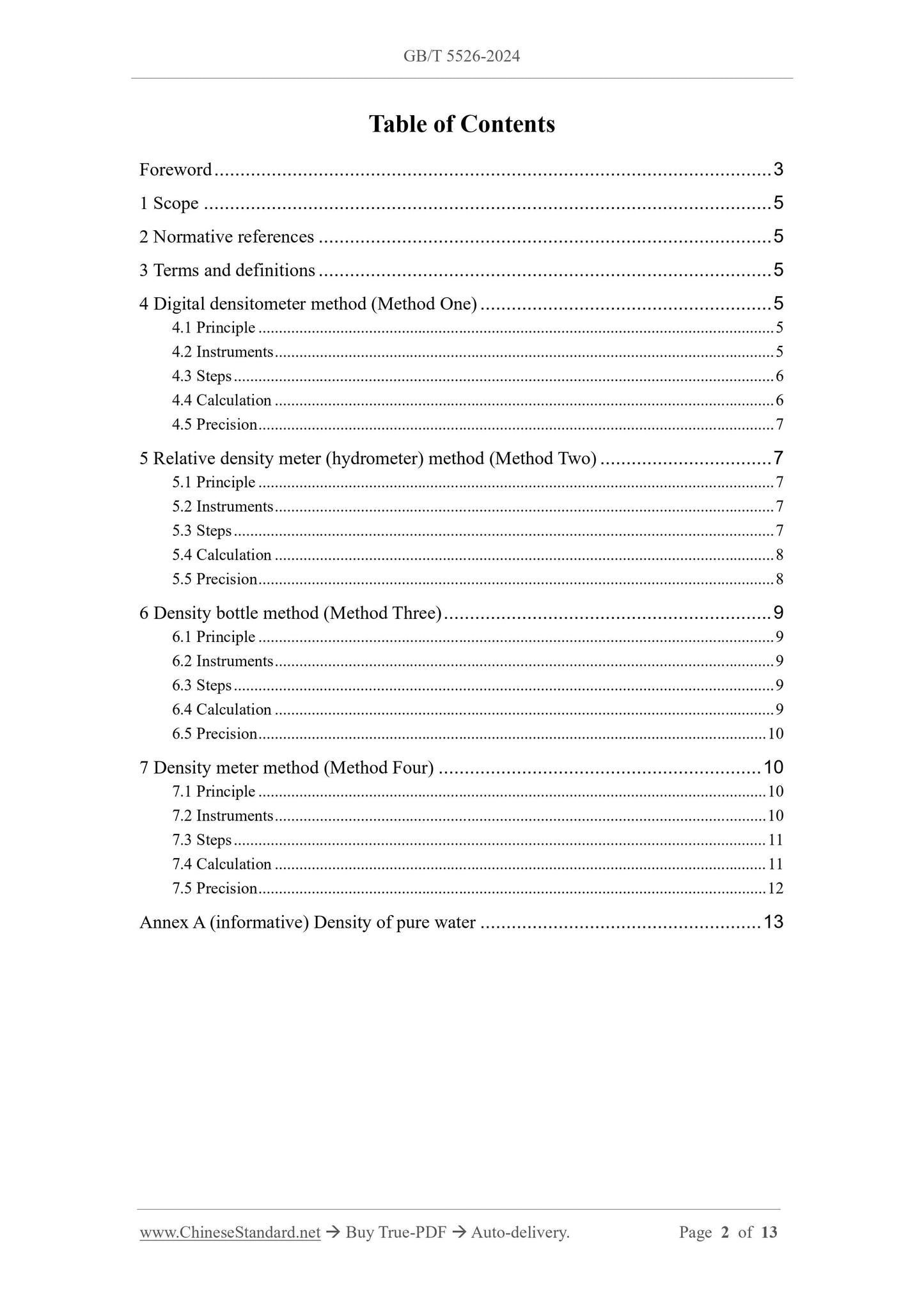 GB/T 5526-2024 Page 2