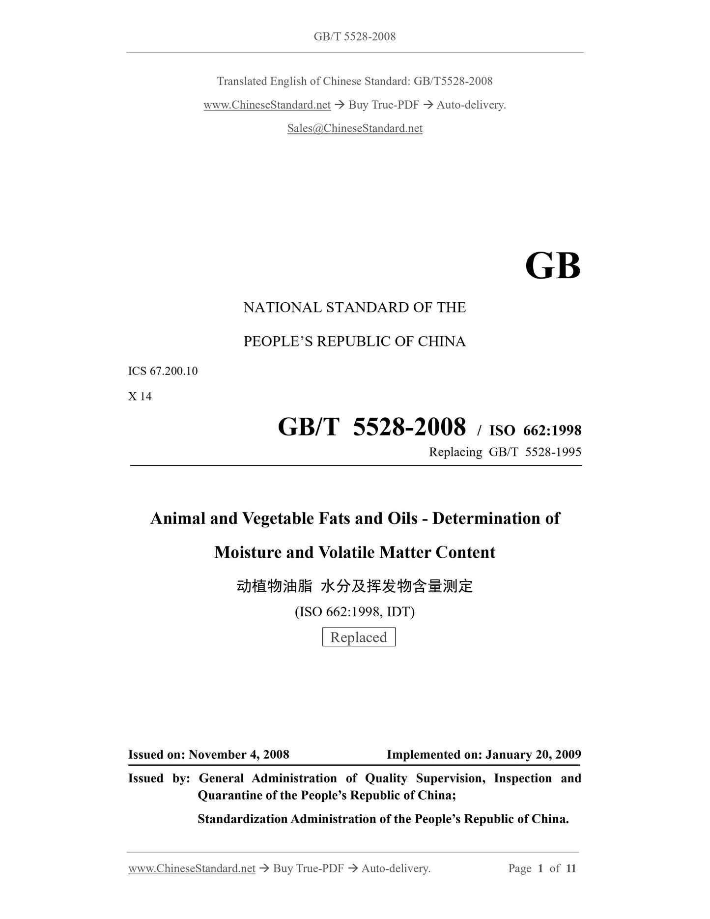 GB/T 5528-2008 Page 1