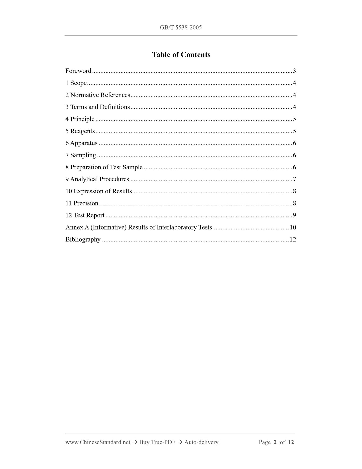 GB/T 5538-2005 Page 2