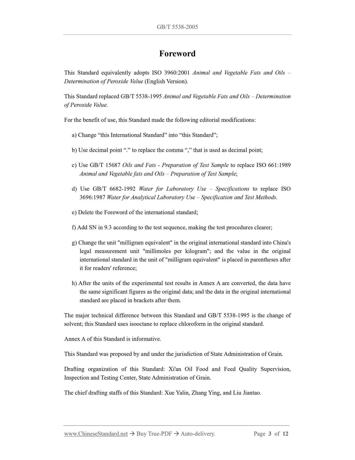GB/T 5538-2005 Page 3