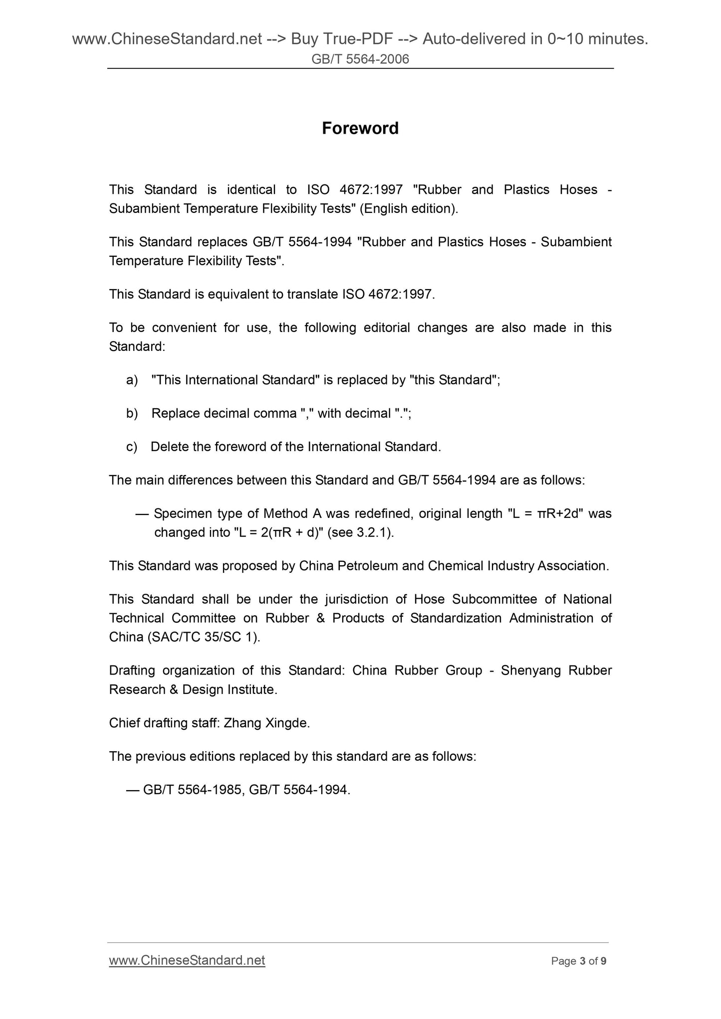 GB/T 5564-2006 Page 3