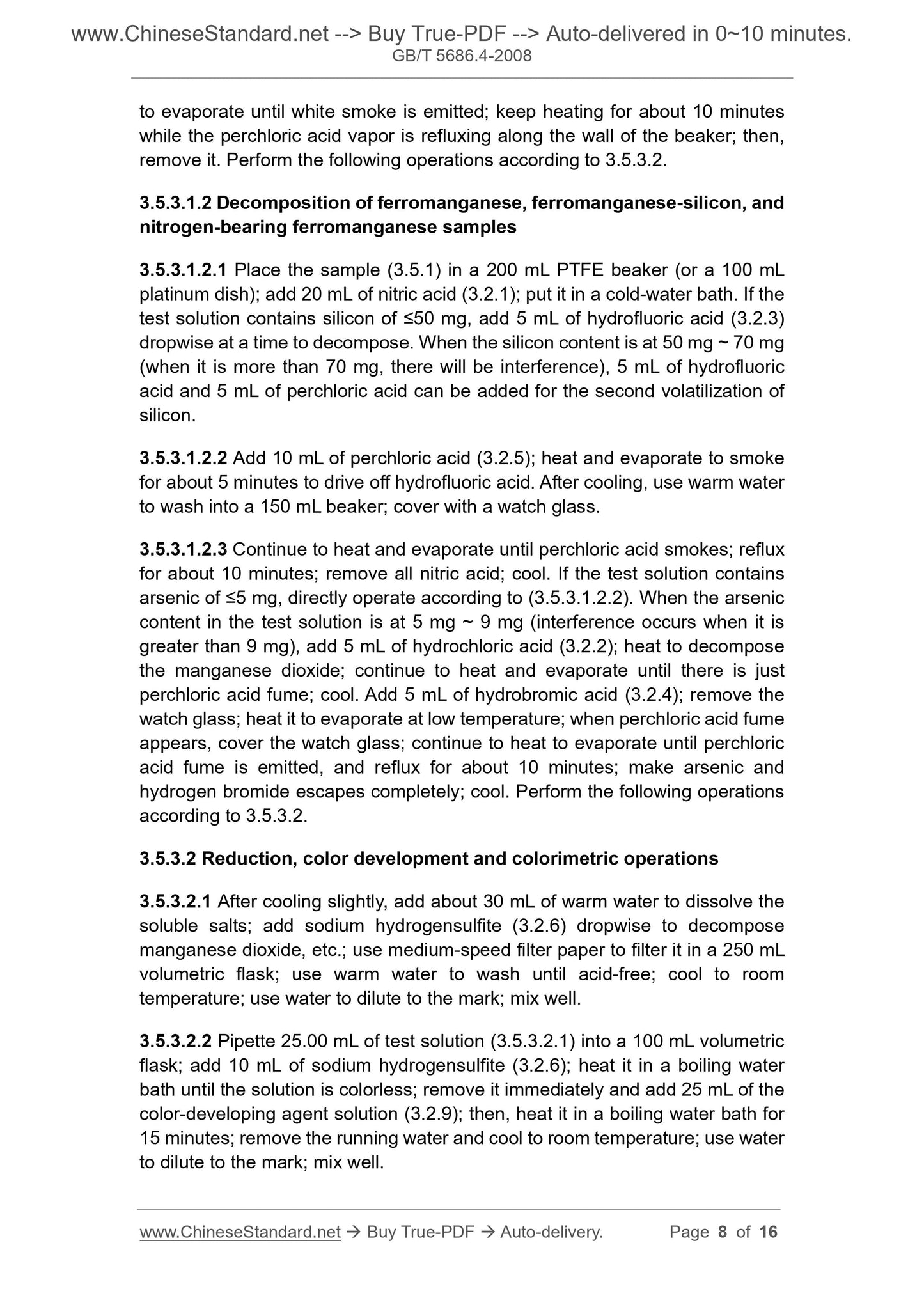 GB/T 5686.4-2008 Page 4