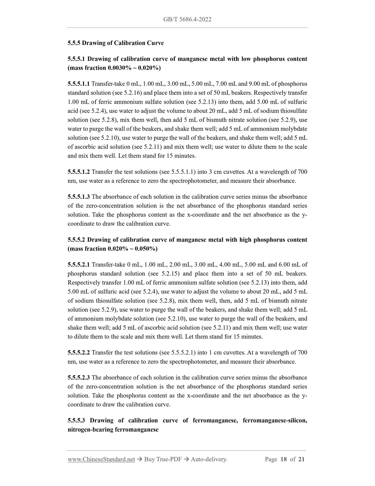 GB/T 5686.4-2022 Page 11