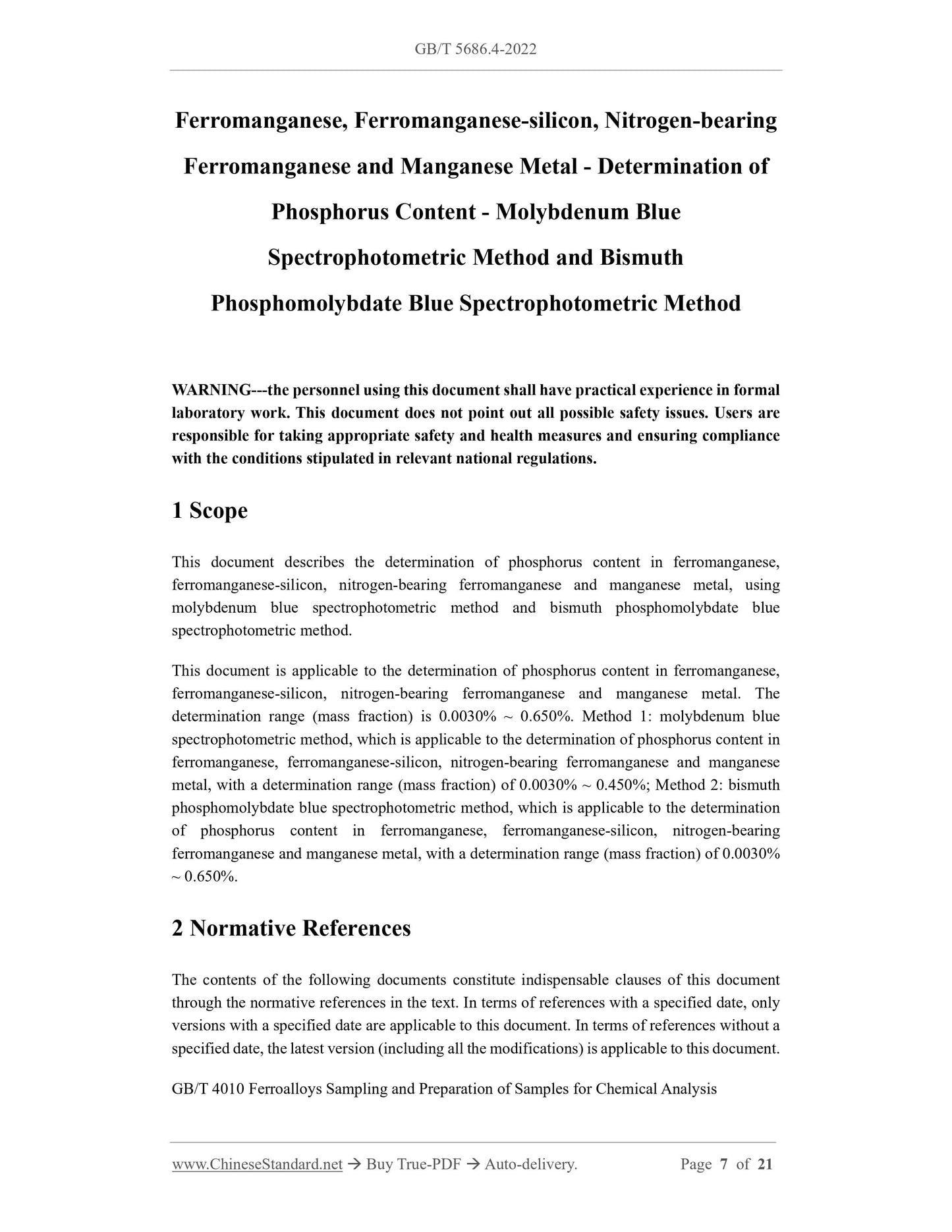 GB/T 5686.4-2022 Page 3