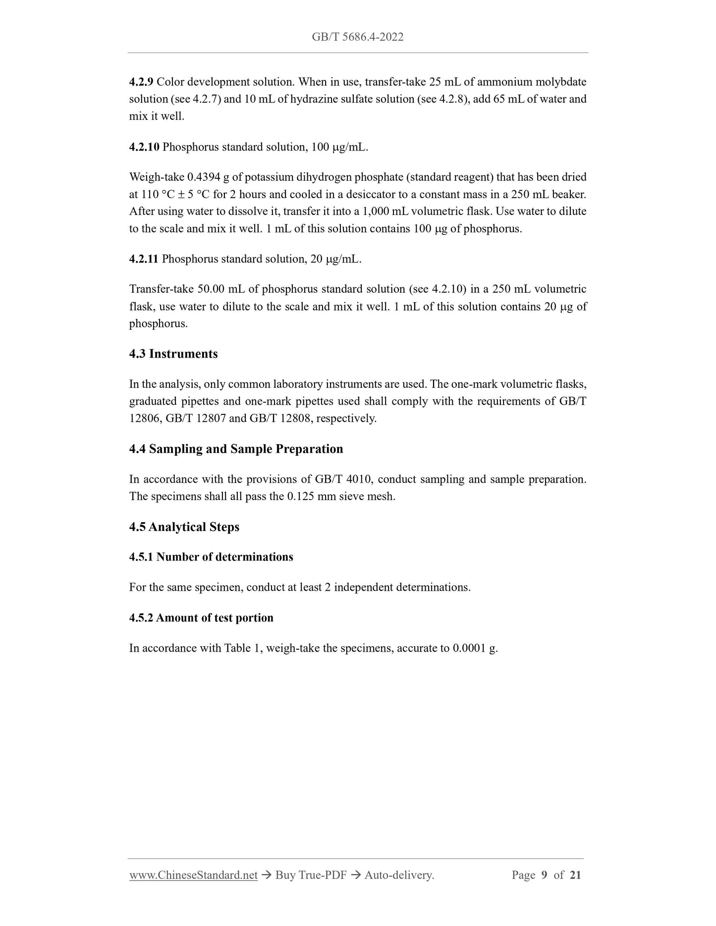 GB/T 5686.4-2022 Page 5