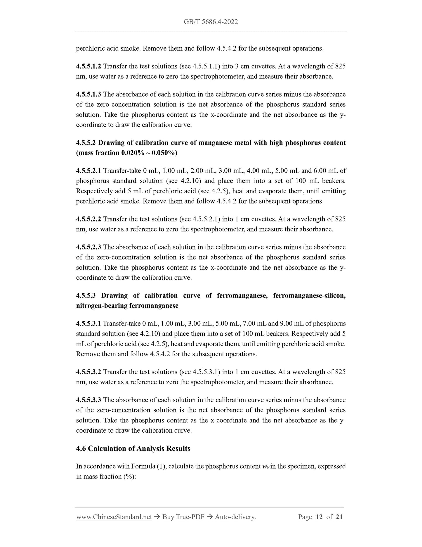 GB/T 5686.4-2022 Page 7
