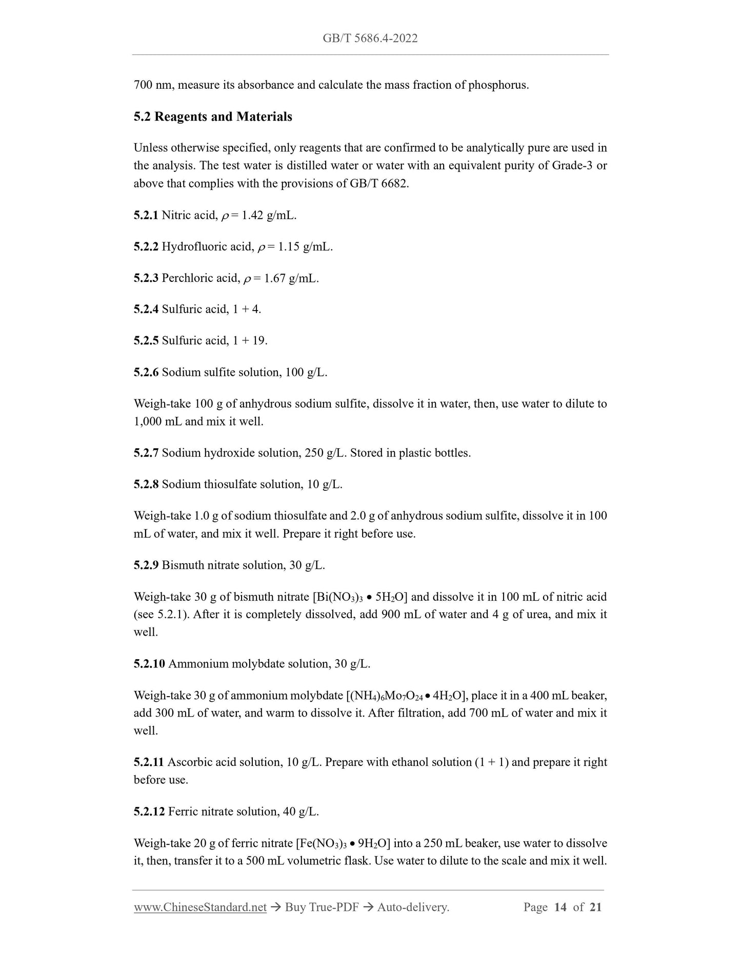 GB/T 5686.4-2022 Page 8