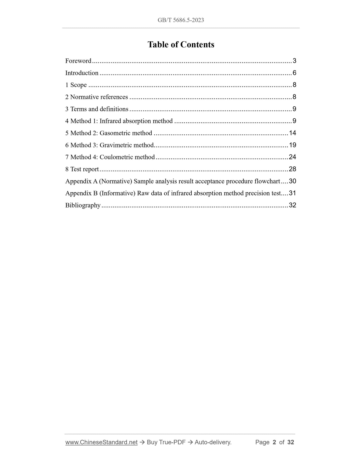 GB/T 5686.5-2023 Page 2