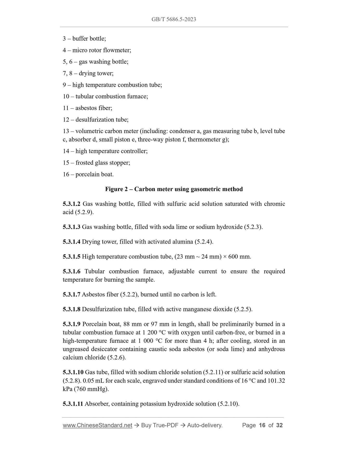 GB/T 5686.5-2023 Page 7