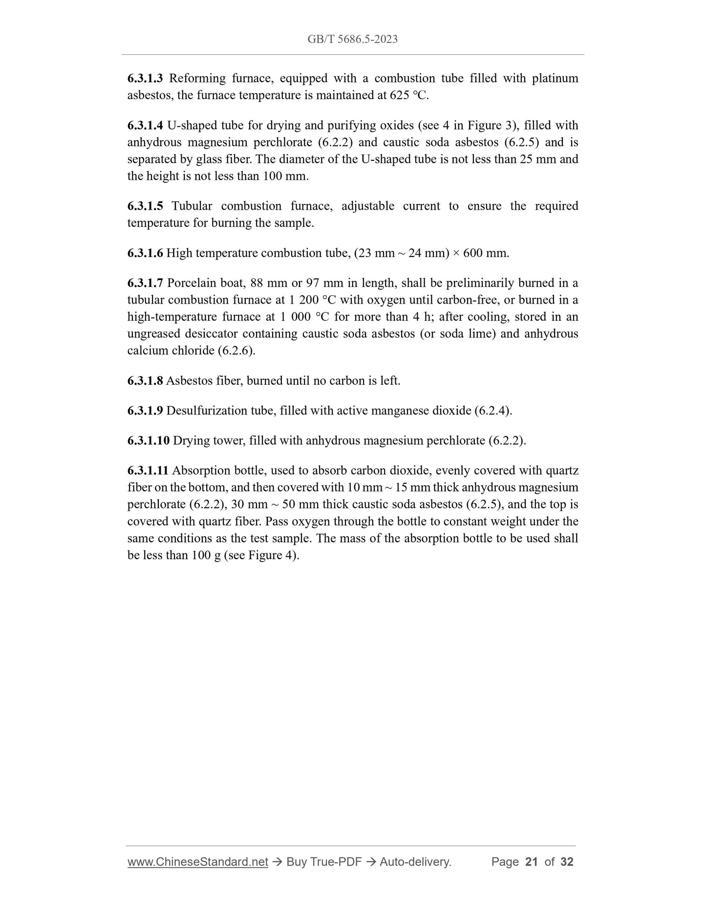 GB/T 5686.5-2023 Page 8