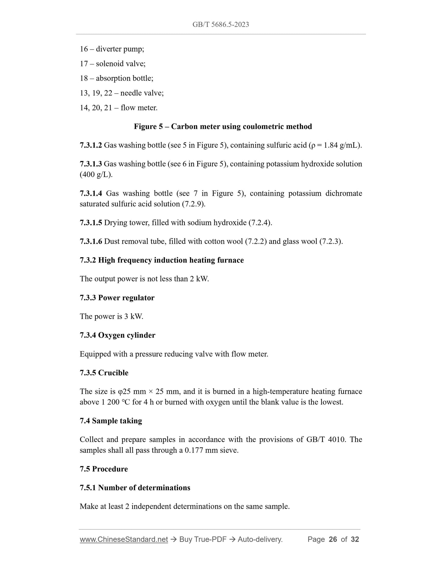 GB/T 5686.5-2023 Page 9