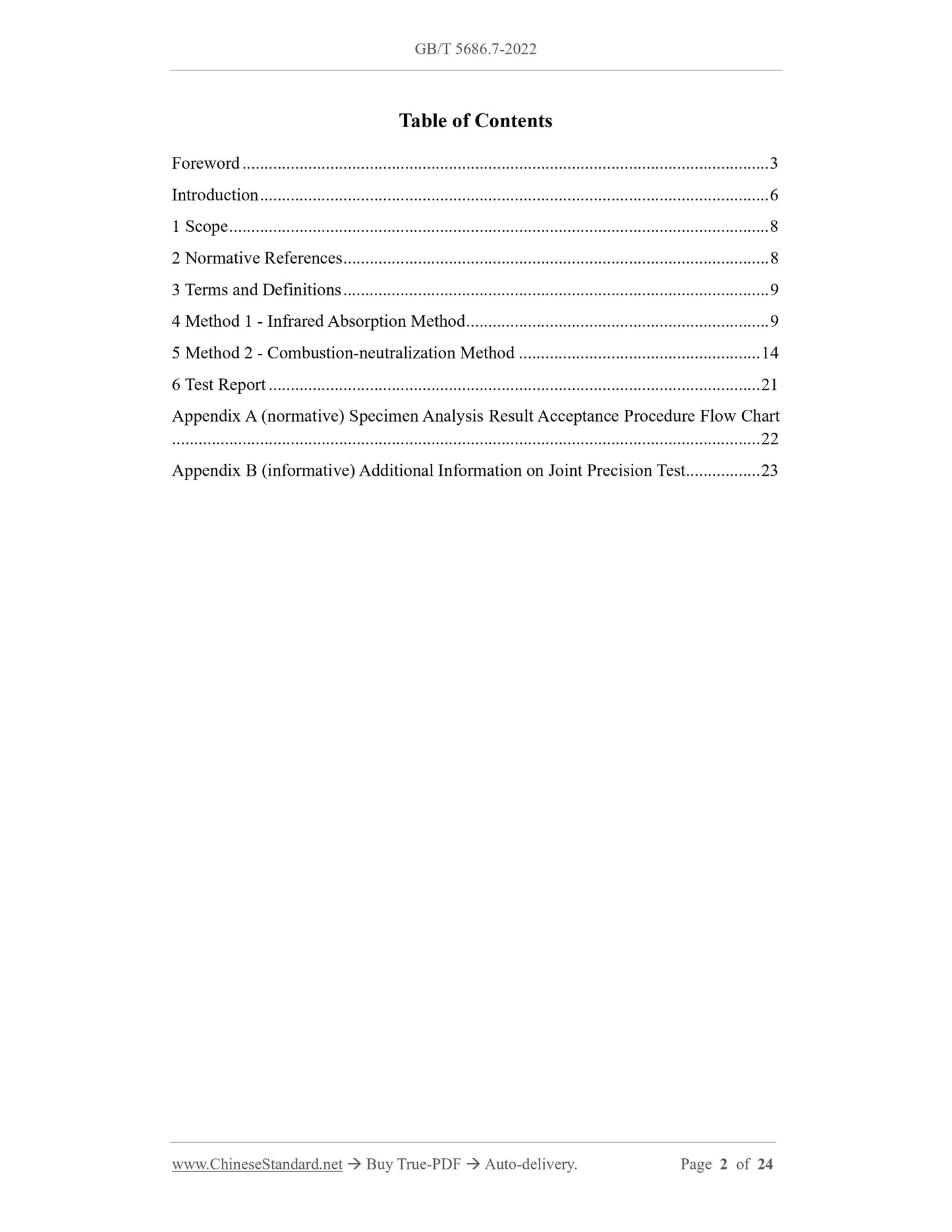 GB/T 5686.7-2022 Page 2