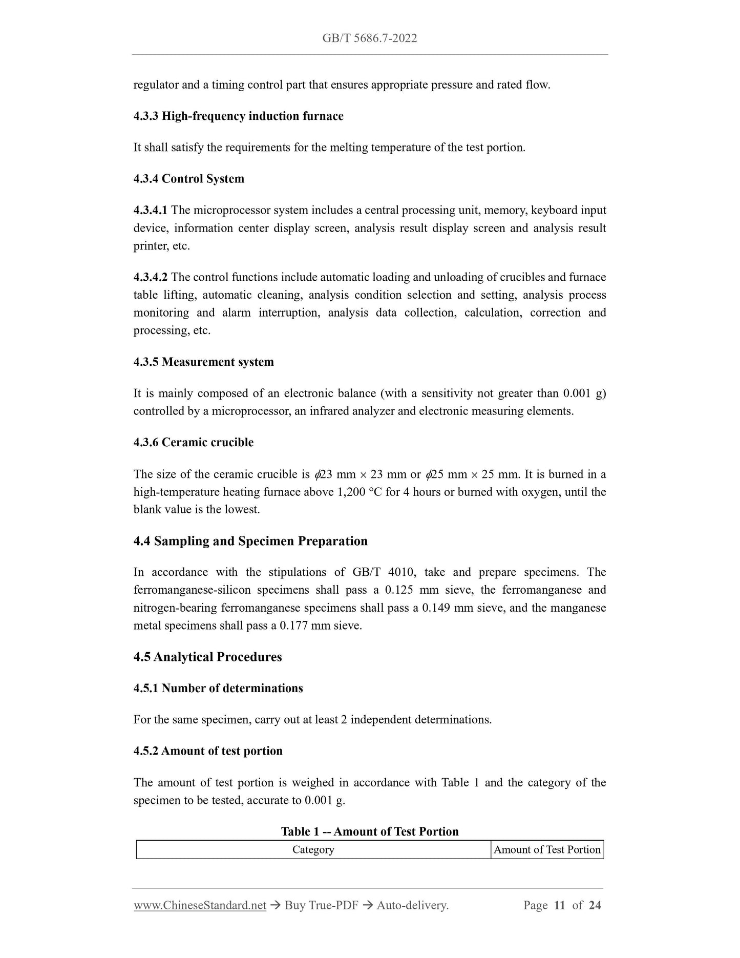 GB/T 5686.7-2022 Page 5