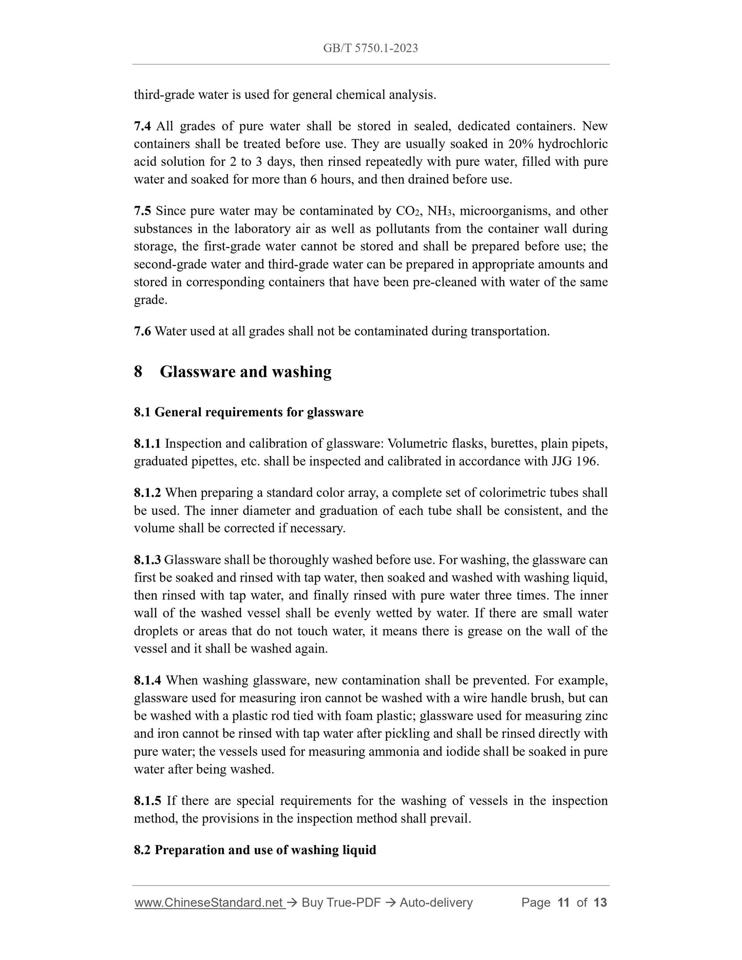 GB/T 5750.1-2023 Page 5