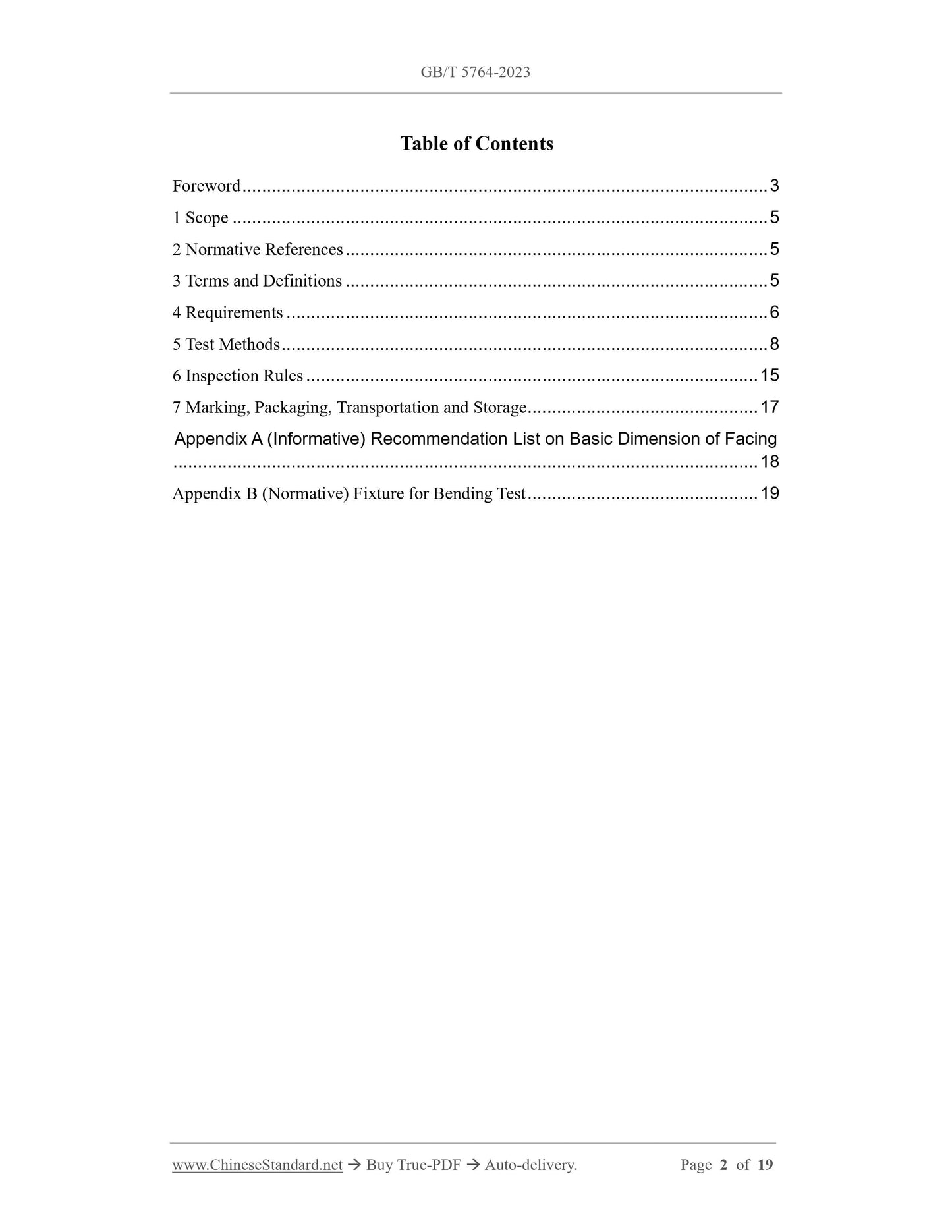 GB/T 5764-2023 Page 2