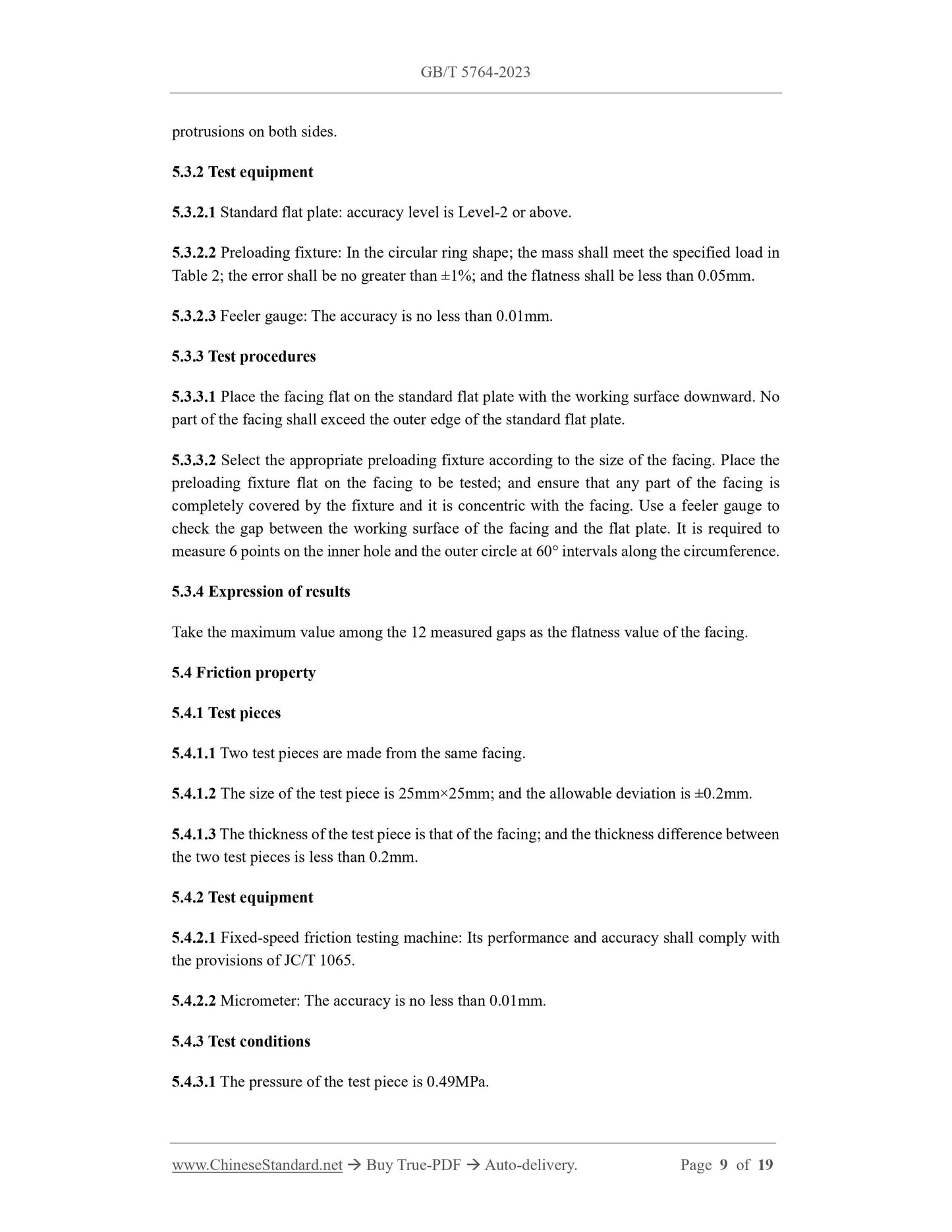 GB/T 5764-2023 Page 4