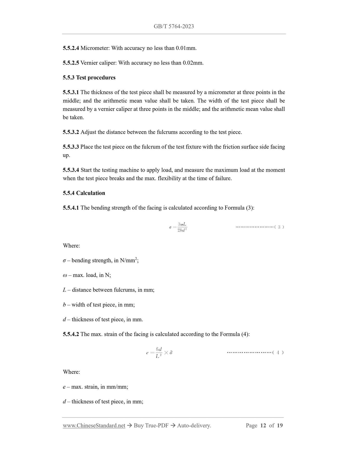 GB/T 5764-2023 Page 6