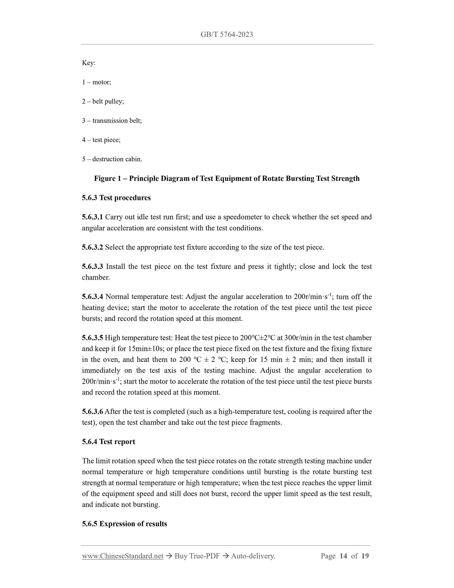 GB/T 5764-2023 Page 7