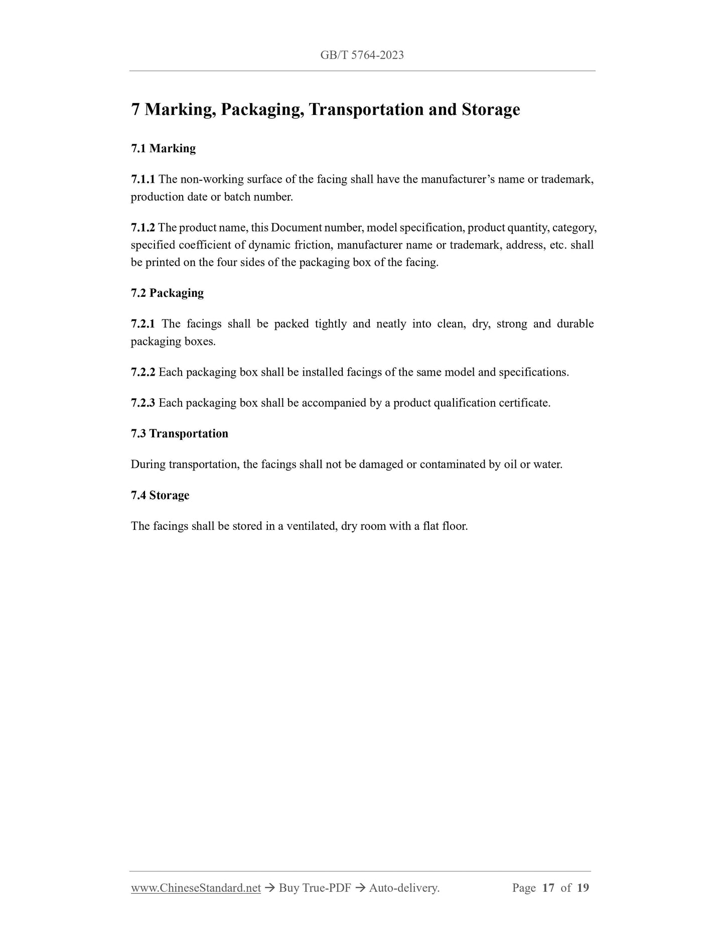 GB/T 5764-2023 Page 8