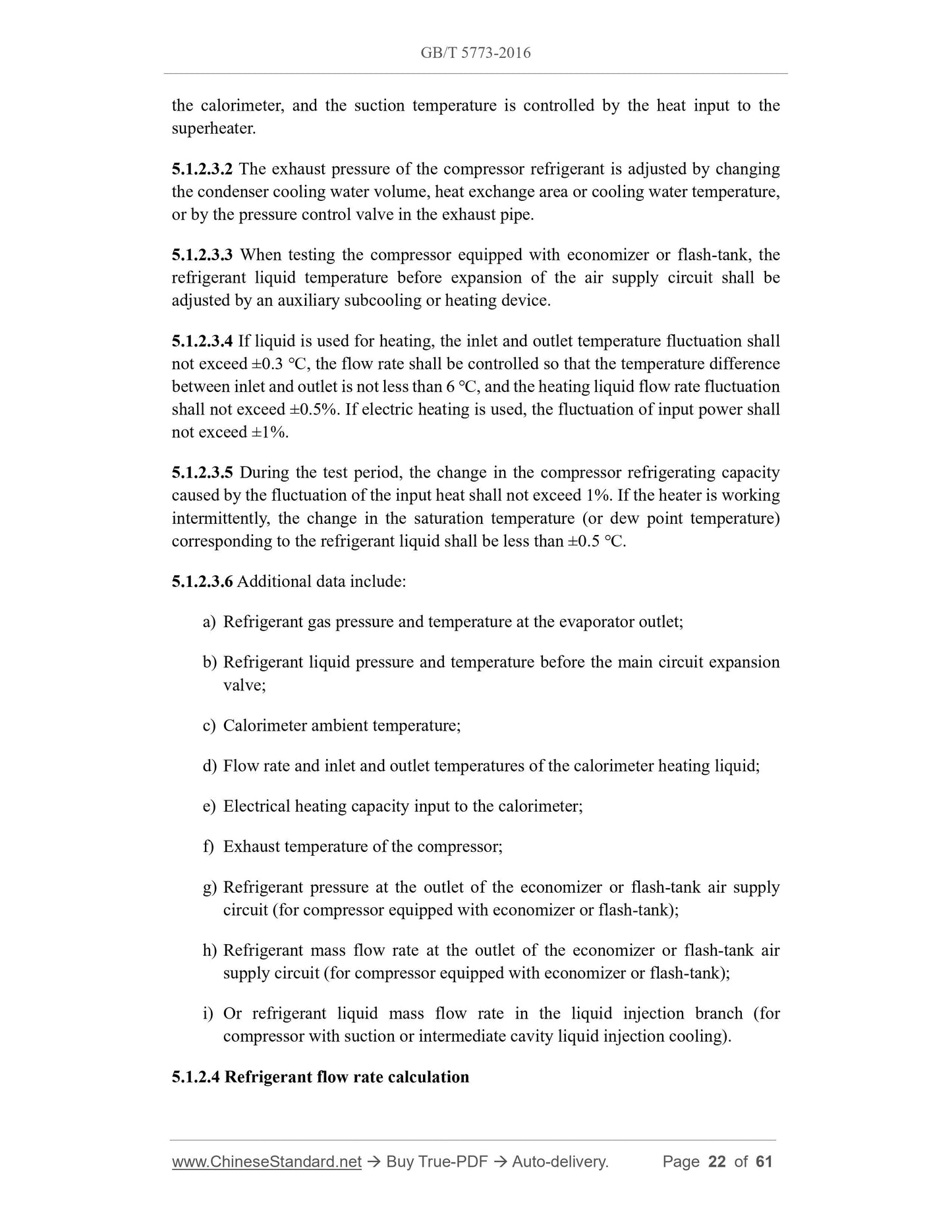 GB/T 5773-2016 Page 7