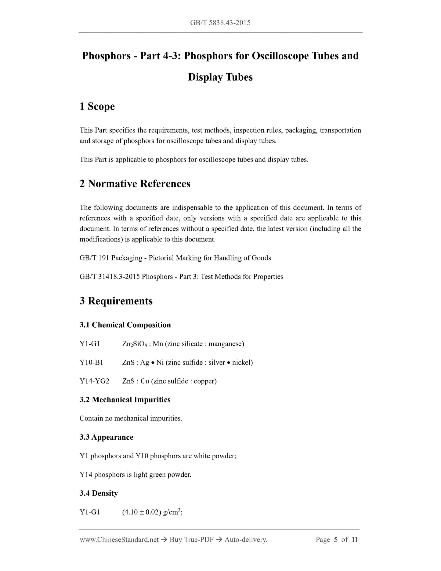 GB/T 5838.43-2015 Page 4