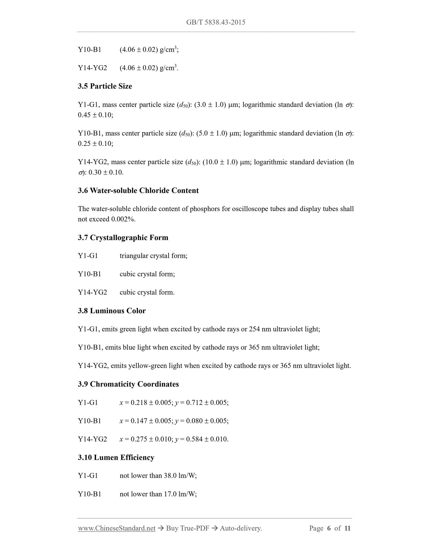 GB/T 5838.43-2015 Page 5