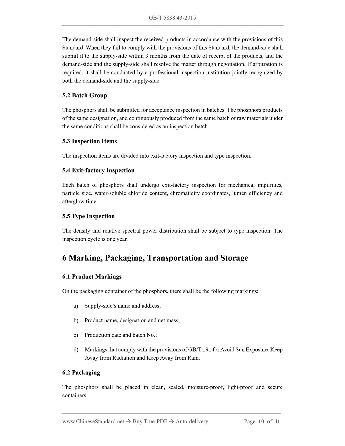 GB/T 5838.43-2015 Page 6