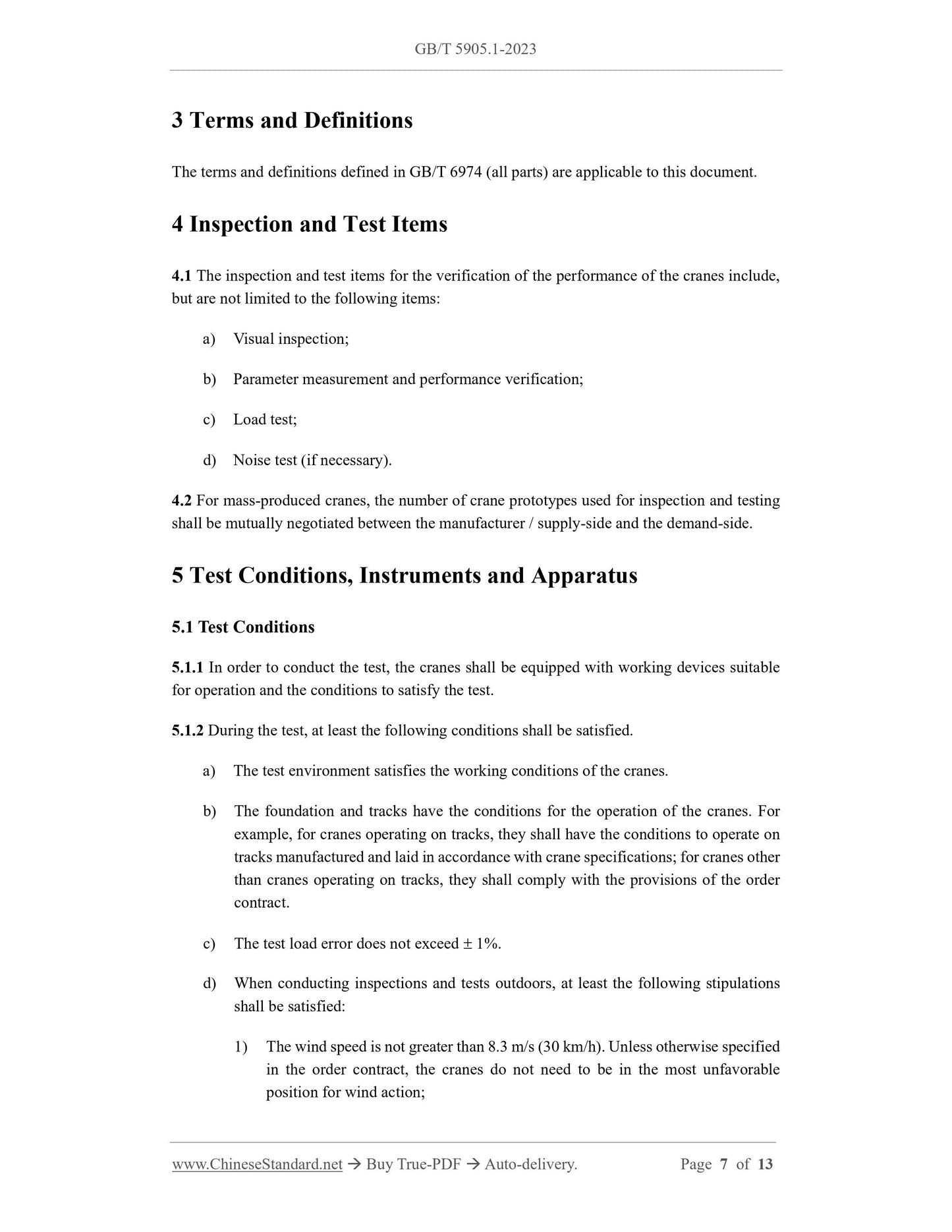 GB/T 5905.1-2023 Page 4