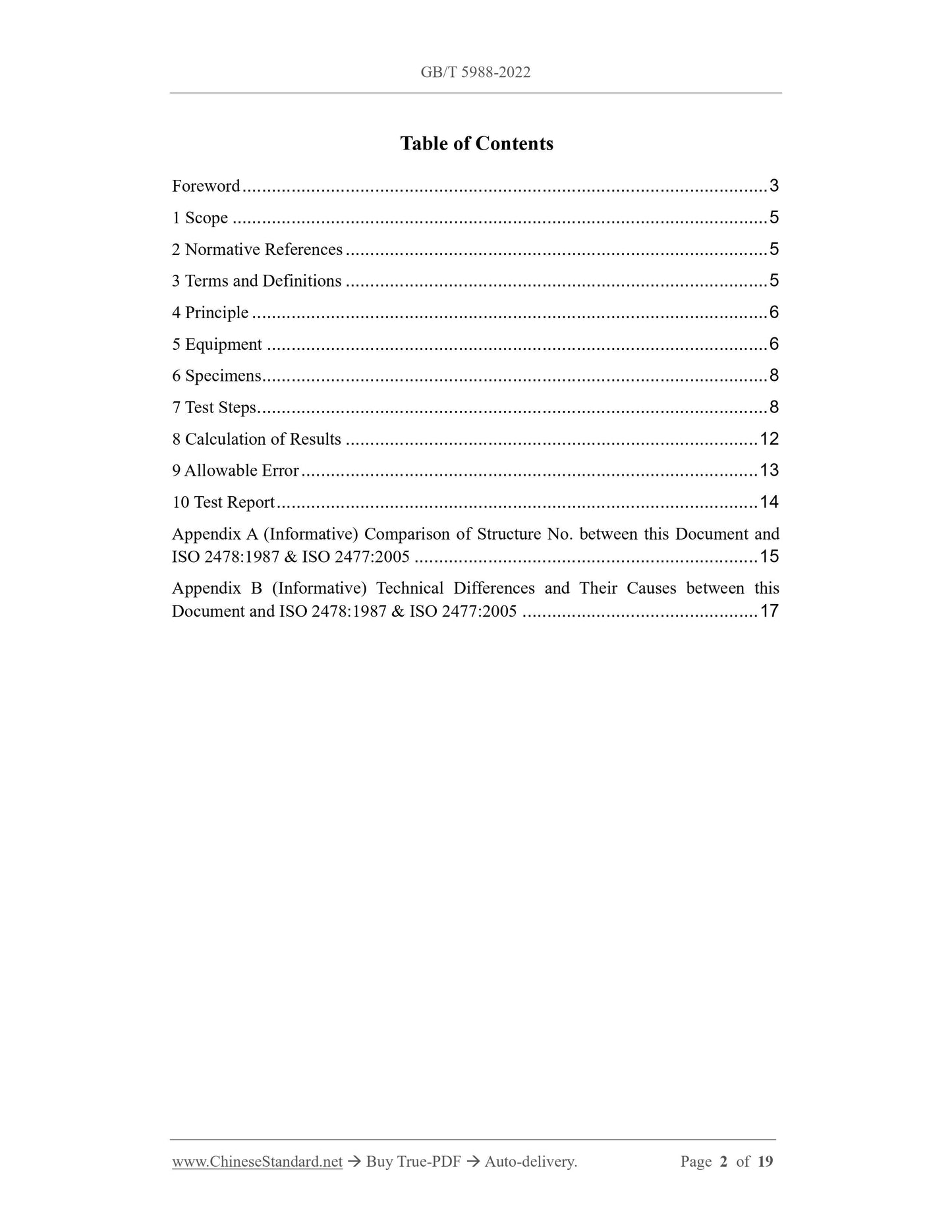 GB/T 5988-2022 Page 2
