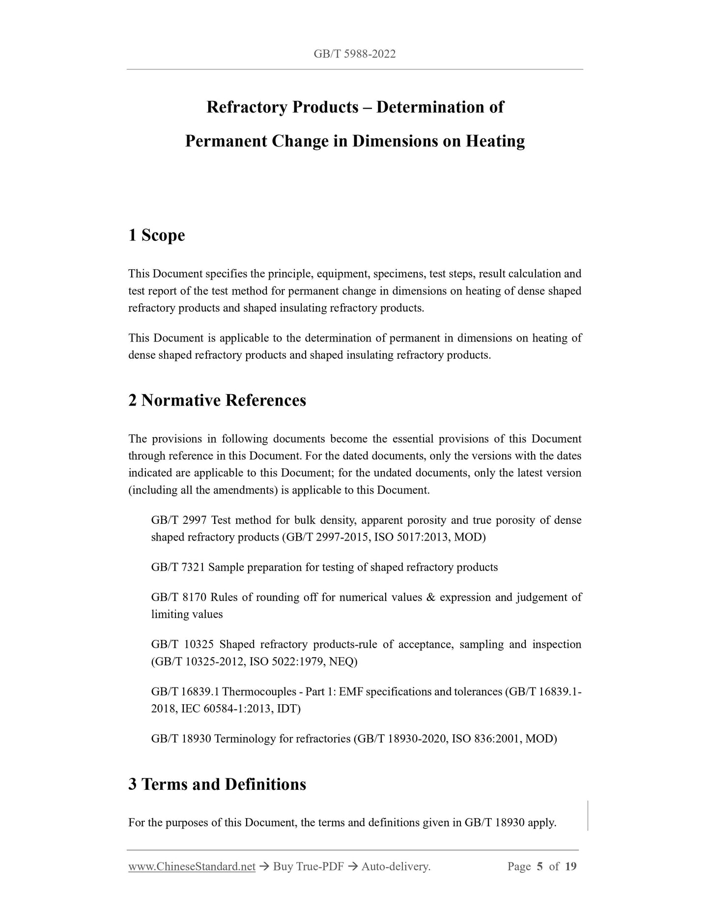 GB/T 5988-2022 Page 3