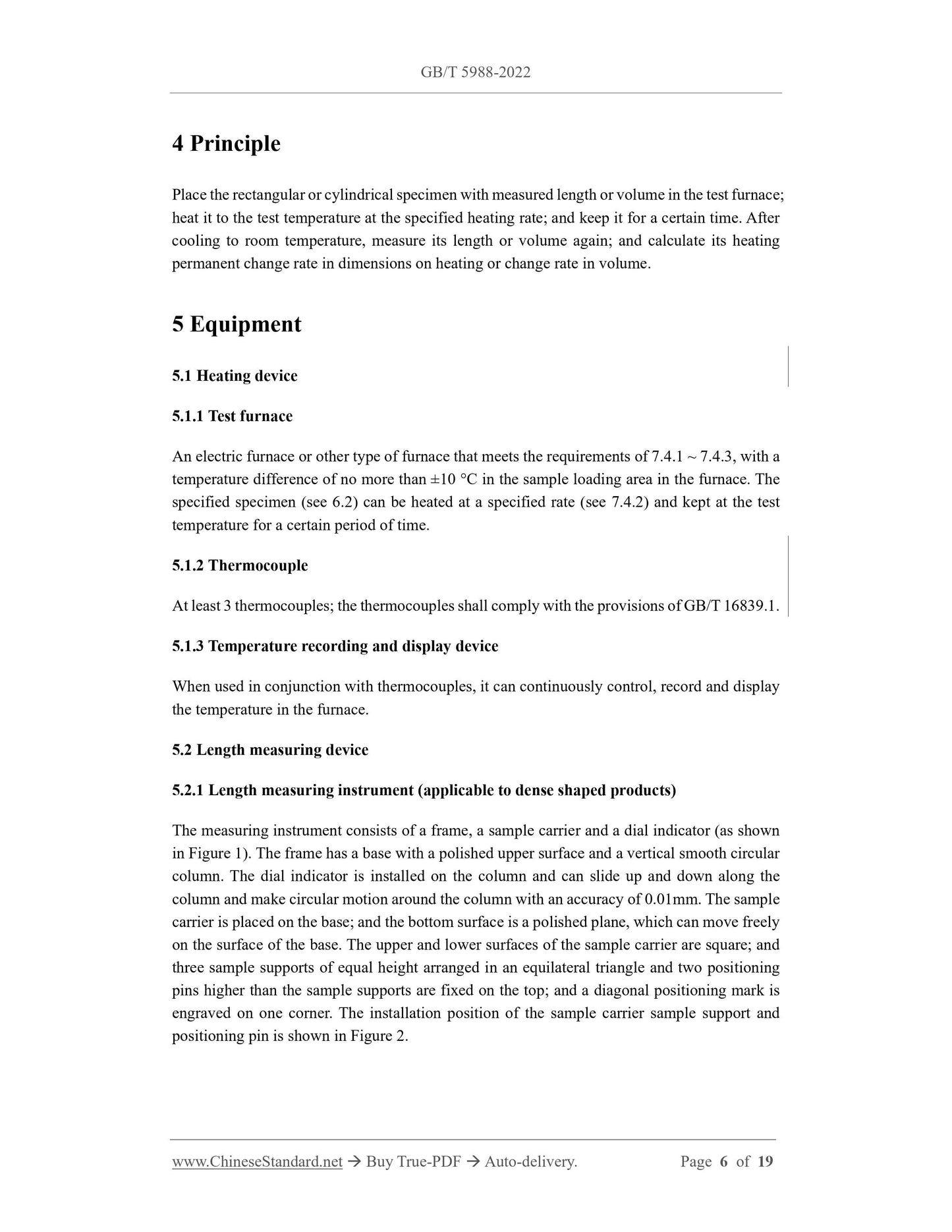 GB/T 5988-2022 Page 4