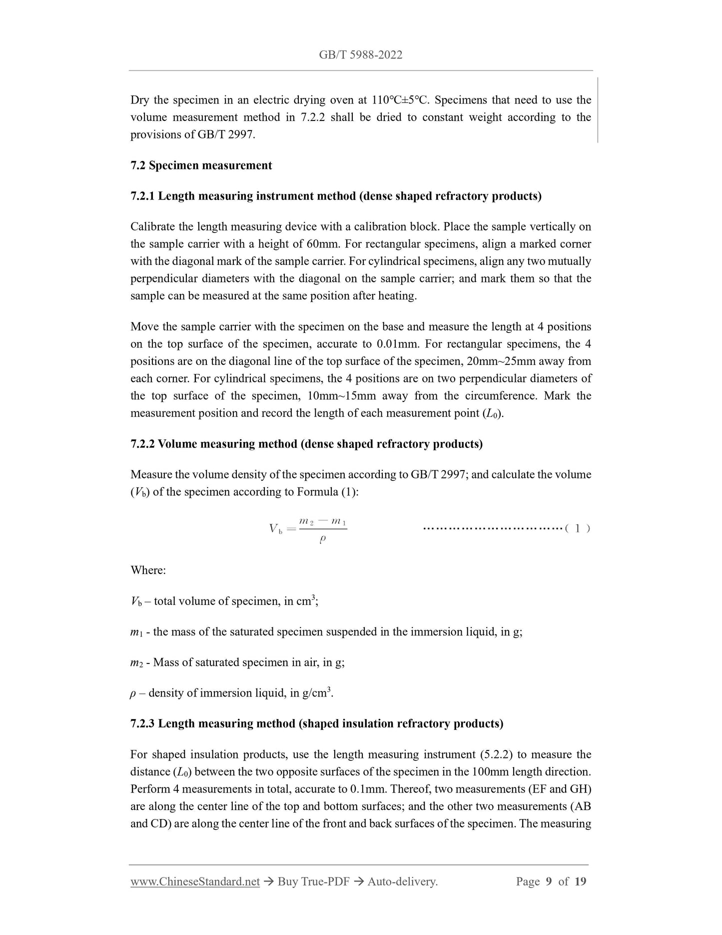 GB/T 5988-2022 Page 6