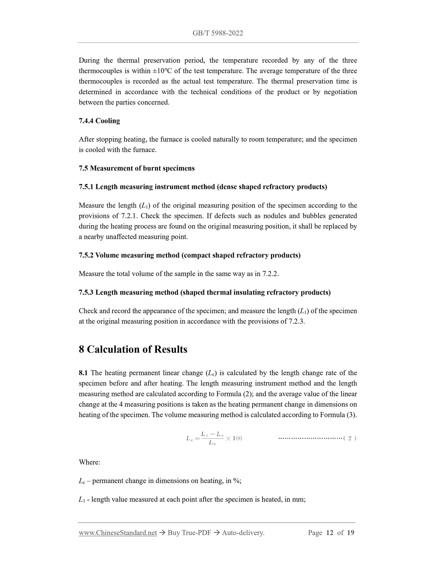 GB/T 5988-2022 Page 7