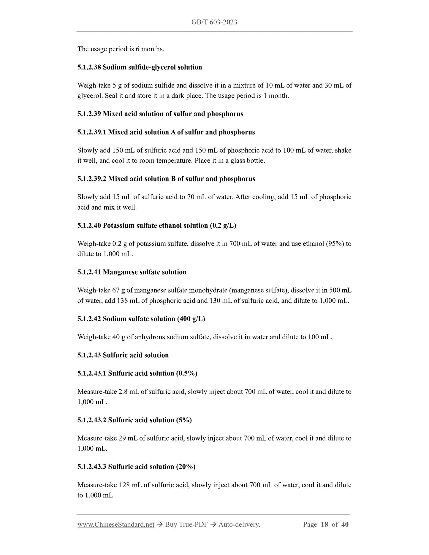 GB/T 603-2023 Page 10